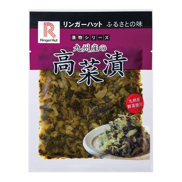 九州産の高菜漬90g×10袋