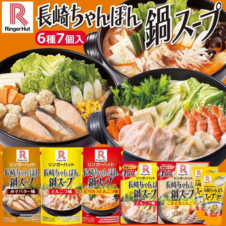 スッポン鍋 楽天市場】すっぽん鍋（サイズ（鍋・フライパン）26 ～ 30.9cm）（鍋