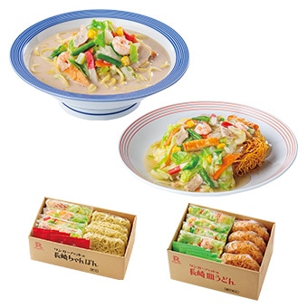 [初めてのお客様限定]リンガーハット長崎ちゃんぽん4食＆皿うどん4食セット（送料無料）