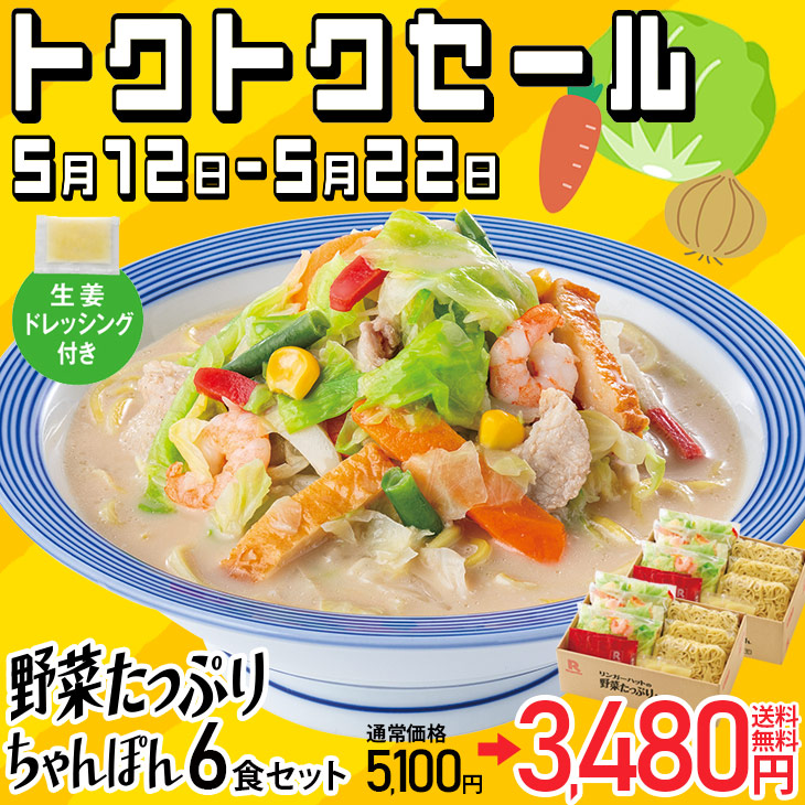 長崎マルナン「温室せとか」約6キロ（3キロ✕2箱）関東｜果物