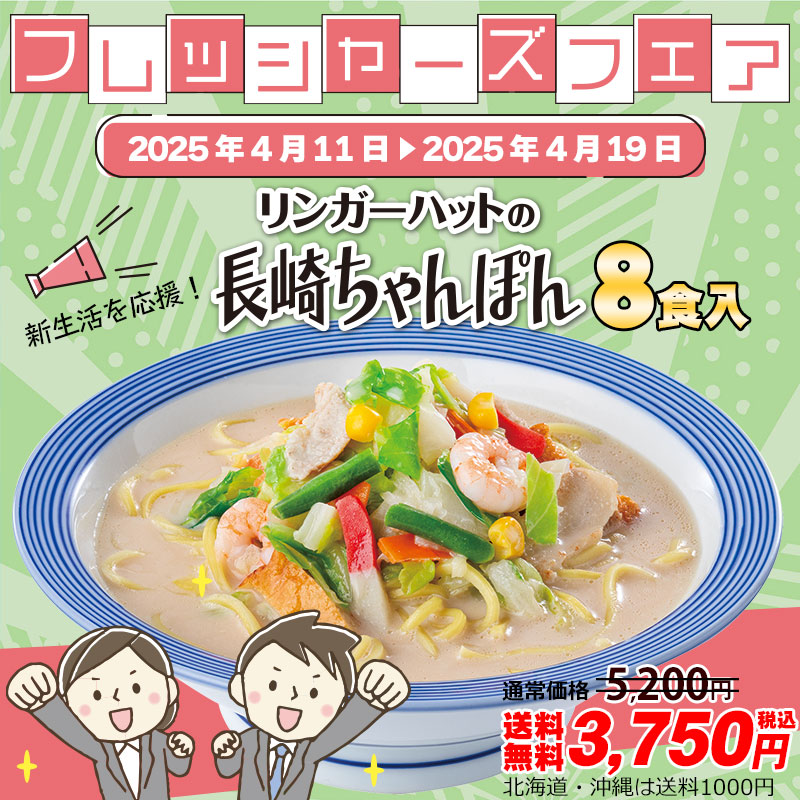 エバラ 50X40FSGD63.7E FSD型片吸込渦巻ポンプ 口径50×40mm 三相