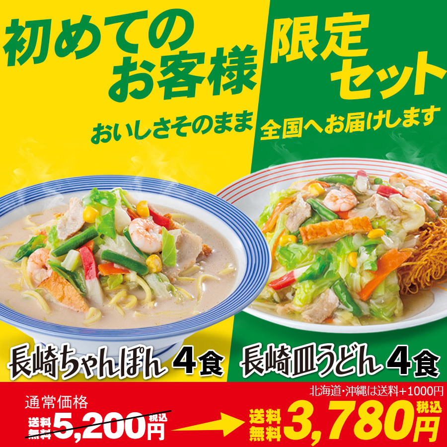 タイトル