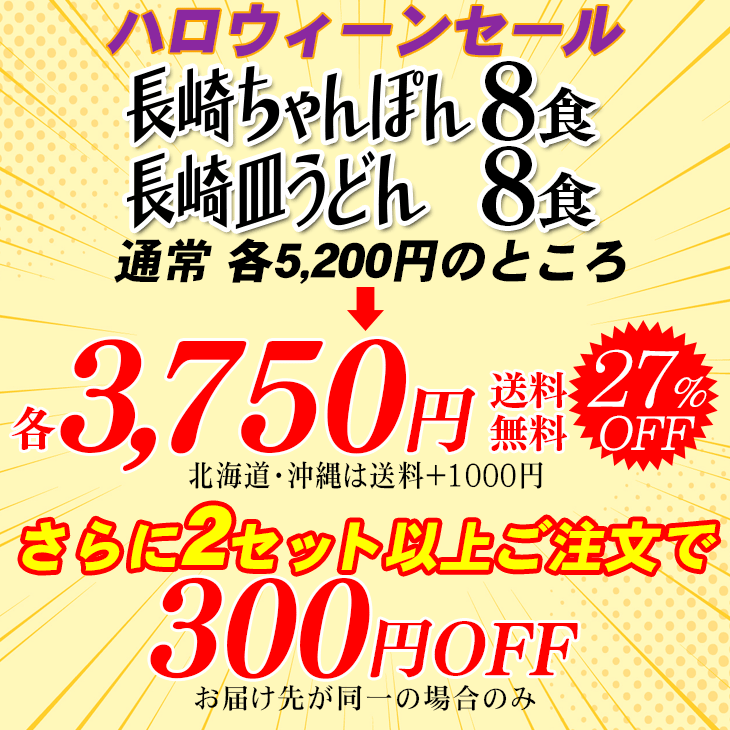【出品者送料負担】ブーちゃん　食器棚　11月10日まで 楽天市場】S【予約限定！衝撃の29％OFF！5,200→3,650円