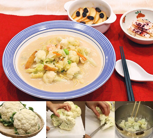 ちょい足し！カリフラワー