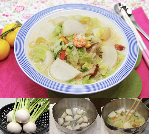 ちょい足し！カブ